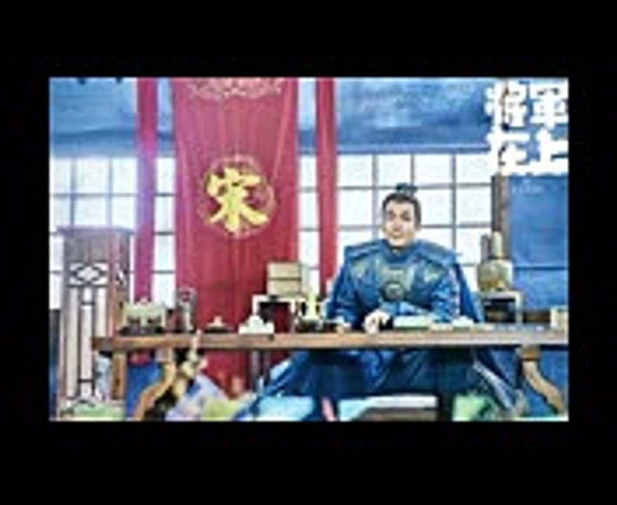 Oh My General - New Chinese drama 2018 (1)