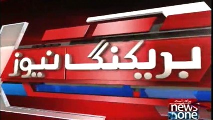 DA And SBCA Operation against Karachi Land Mafia