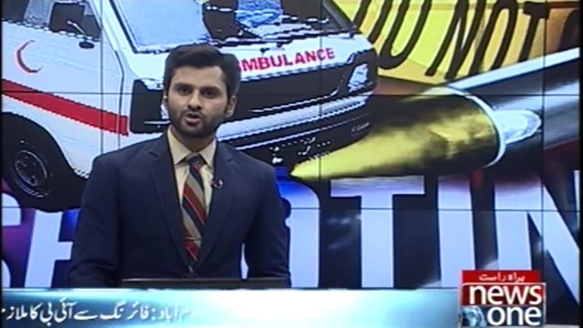 Islamabad: An Intelligence Bureau personnel was shot dead and four others were injured in firing incident