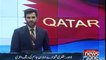 Qatari royal holds separate meetings with Nawaz Sharif And Shehbaz