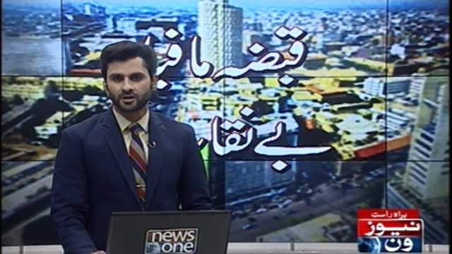 SC orders Karachi authorities to clear 3,500 plots of encroachments (2)