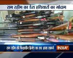 Huge cache of weapons recovered from Dera premises in Sirsa