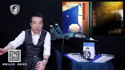 张召忠说57 | 台湾主持人居然说大陆高铁不如台湾？真是无知的可笑！ （百年系列之百年铁路）