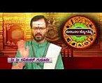 Libra ತುಲಾ ರಾಶಿ  Horoscope 2017  Astrology  Ravi Shanker Guruji  Kannada Astrology  Horoscope