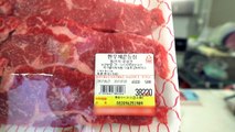 Beef Jangheung Fermented Skate and Steamed Pork Slices with Hyoriju-TVsmR4ATX1M