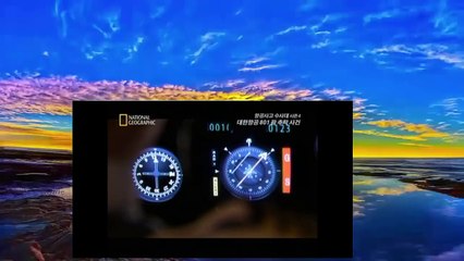 항공 사고 수사대 시즌 4 비극의 착륙 시도 대한항공 801편 괌 추락사건