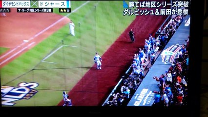 勝てば地区シリーズ突破 ダルビッシュ＆前田が登板-lT9TUzFowE0