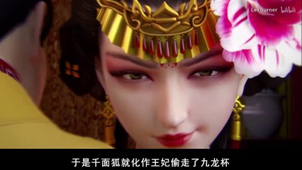 【Lex】小评《少年锦衣卫》