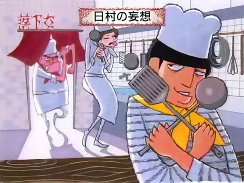 新垣結衣 落下女~追新廚師的方法 (中文字幕)