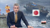 North Korean boat with ten crewman onboard found in Japan's Hokkaido Prefecture