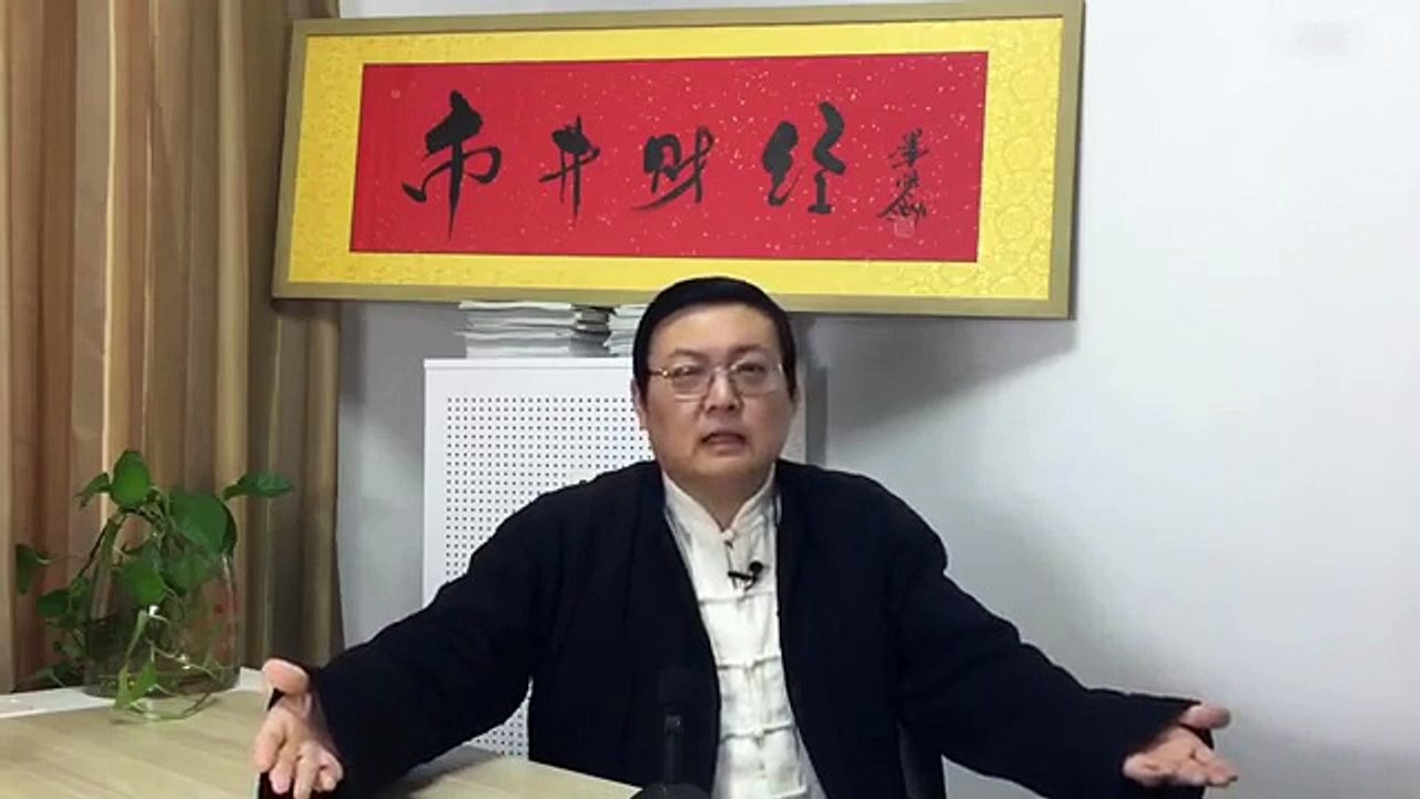 老梁：习近平为什么要搞雄安新区 真为他捏把冷汗