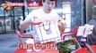 [To go please] SOF goes to have food to go and famous places! [ENG SUB]-DVlQKjFjK2Y
