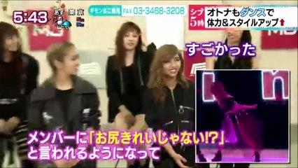 E girls 美尻くびれ簡単トレーニング方法 YURINO SAYAKA 佐藤晴美 須田アンナ 中島美央