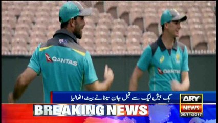 WWE star John Cena gets cricket tips from Shane Watson