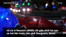 CCTV tiết lộ video ghi lại vụ tai nạn xe liên hoàn của Taeyeon với nhiều ghi vấn