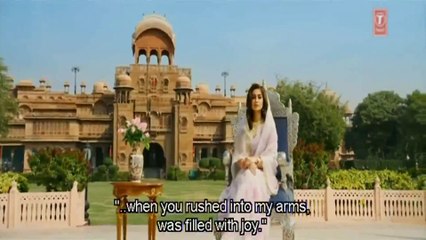 Mere Rashke Qamar
