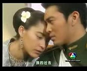 Buang Banjathorn Chinese Sub Preview