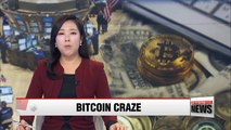 Bitcoin breaks the US$11,000 mark... Nasdaq to offer bitcoin futures in 2018