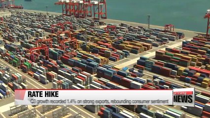 Bank of Korea lifts key rate to 1.5% for November
