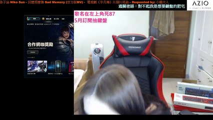 【小璐大人】高尺度 露奶大談 第一次 教練長度 超有誠意道歉!!