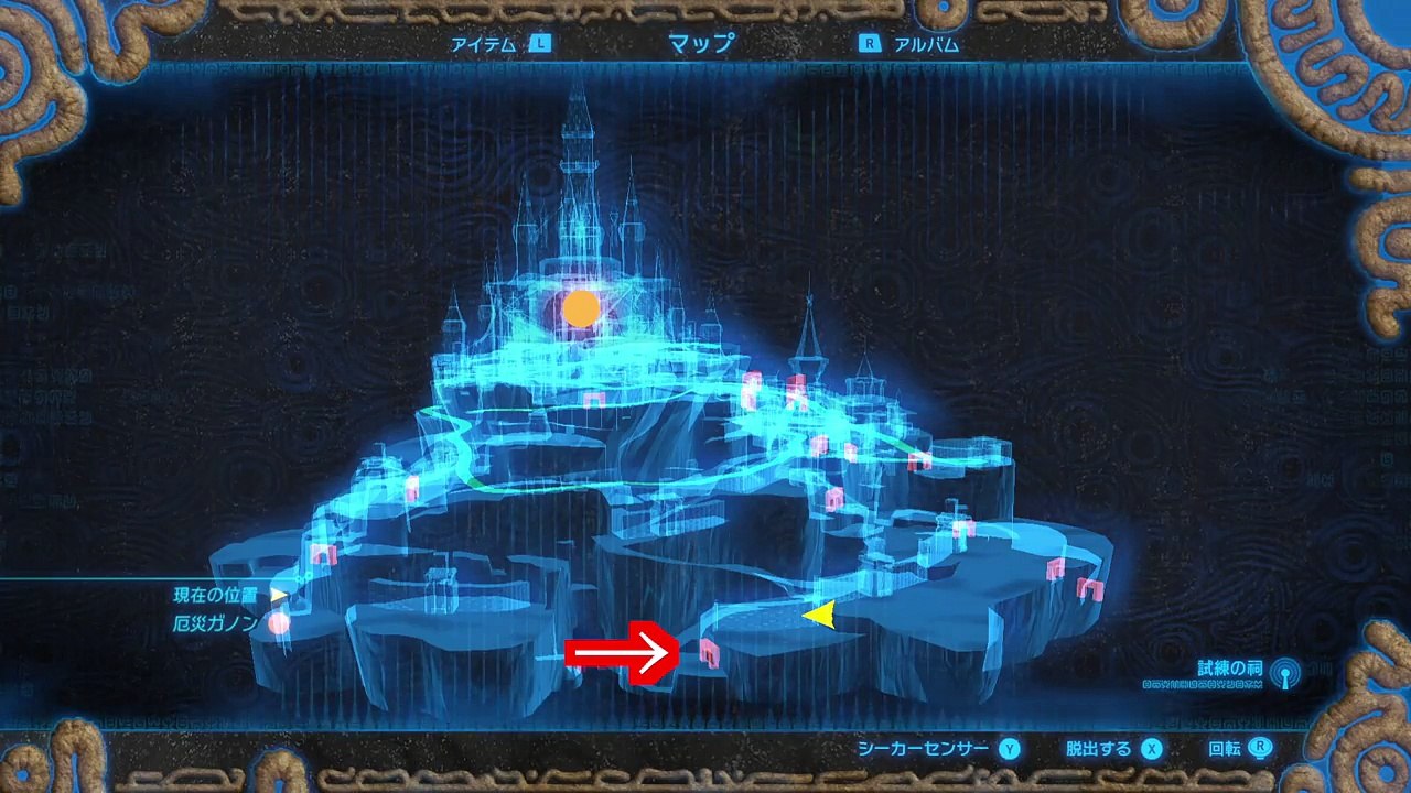 【ゼルダの伝説 BREATH OF THE WILD】 ハイリアの盾の簡単な入手方法を解説!! 実況 Part36