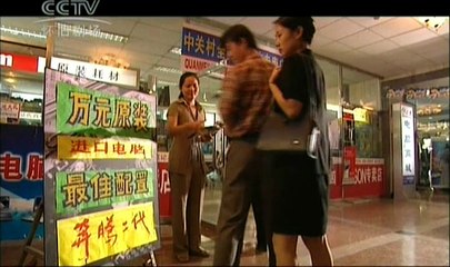 2001 QXZGC (全集) 21