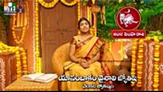 2017 -2018 సింహ రాశి ఫలాలు  Simha Rasi 2017  Leo Telugu Astrology horoscope 2017
