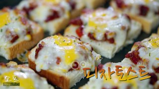 Pizza Toast! Easy Recipe~ SOF-0FSzRbi655k