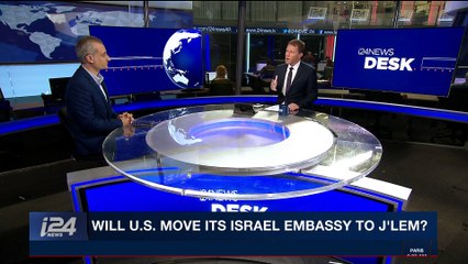 i24NEWS DESK | Report: Trump said to announce U.S. embassy move | Thursday, November 30th 2017