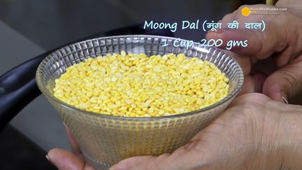 Instant Moong Dal Halwa | मूंग की दाल का हलवा बिना दाल भिगोये झटपट बनाये