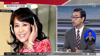 두 번 이혼 옥소리, 연예계 복귀는 어떻게 될까?