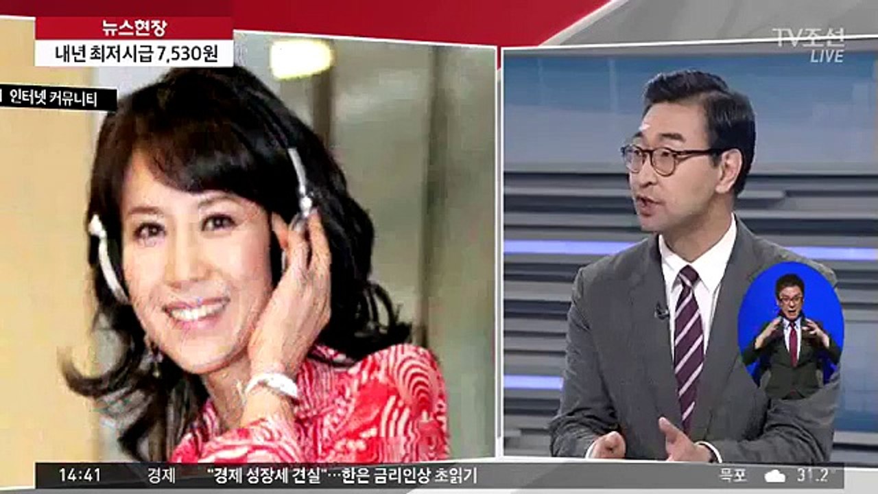 두 번 이혼 옥소리, 연예계 복귀는 어떻게 될까?