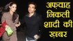 Nargis Fakhri and Uday Chopra Marriage news was RUMOUR?? | FilmiBeat
