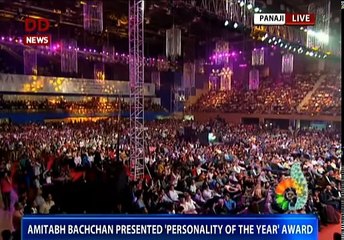 Salman Khan और Katrina भी रोये जब अमिताभ बच्चन स्टेज पर भावुक होकर रो पड़े.