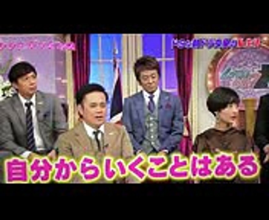 しゃべくり007　シシド・カフカそれは肉食系ですよｗｗｗ月がきれい言われたいなぁ～