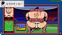 洋ゲーの変な日本　- マル秘ゲーム --khvABtJAUYE