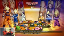 ドラゴンボール ファイターズ - TGS 2017 ゲームプレイ映像 (PS4)-8gRbnI1uFBs