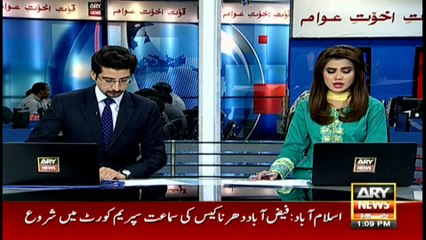 PIA's flight operations terribly unorganized