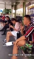 Les techniques de vol dans la rue les plus courantes en Chine