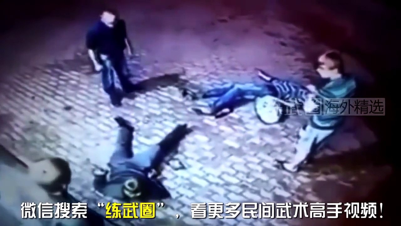 老人发怒三拳竟KO两个年轻人，看这身手绝对是练家子！| 练武圈
