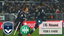 Le résumé de Bordeaux vs Saint-Etienne (2017-2018)