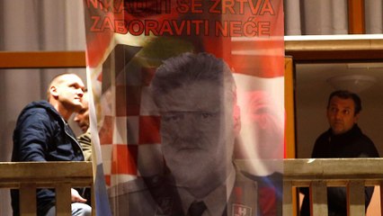 Траур по осуждённому генералу