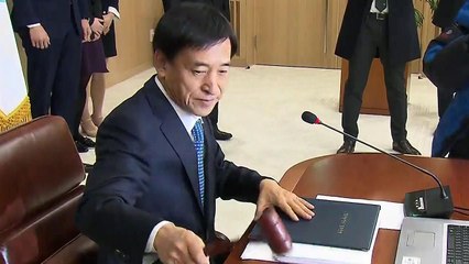 6년 5개월 만에 전격 금리 인상...초저금리 시대 마감 / YTN