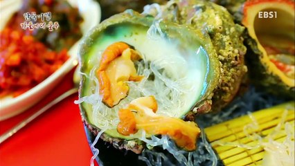 한국기행 - Korea travel_가을에 더 울주 4부 간절곶 바당이 보물이어라_#002