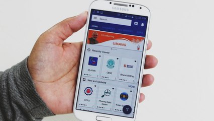 How to setup Umang App on android phone and what are the benefits? (Hindi)