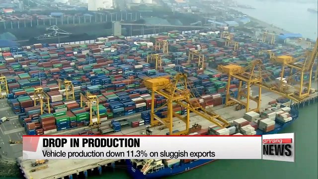 Korea's industrial output drops at fastest pace in 21 months in October