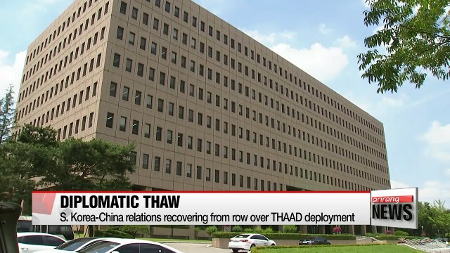 S. Korea offers special visa waiver for Chinese around PyeongChang Olympics