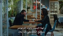مسلسل اسرار الحياة الحلقة 5 القسم 3 مترجم للعربية - زوروا رابط موقعنا بأسفل الفيديو
