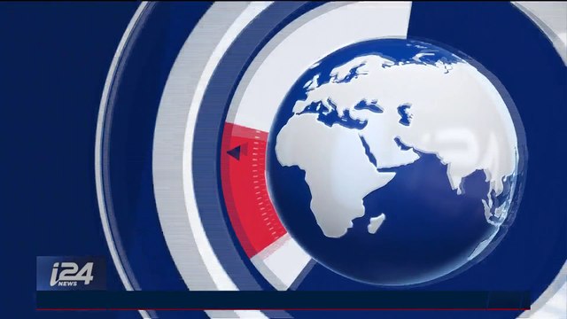 i24NEWS DESK | Suspected U.S. drone aims Haqqani militants | Thursday, November 30th 2017