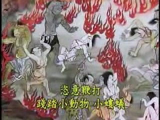 ĐỊA NGỤC HÀNH TỘI  NHỮNG KẺ KHI SỐNG DẪM ĐẠP DÀY XÉO HAY GIẾT HẠI NHỮNG CON VẬT NHỎ